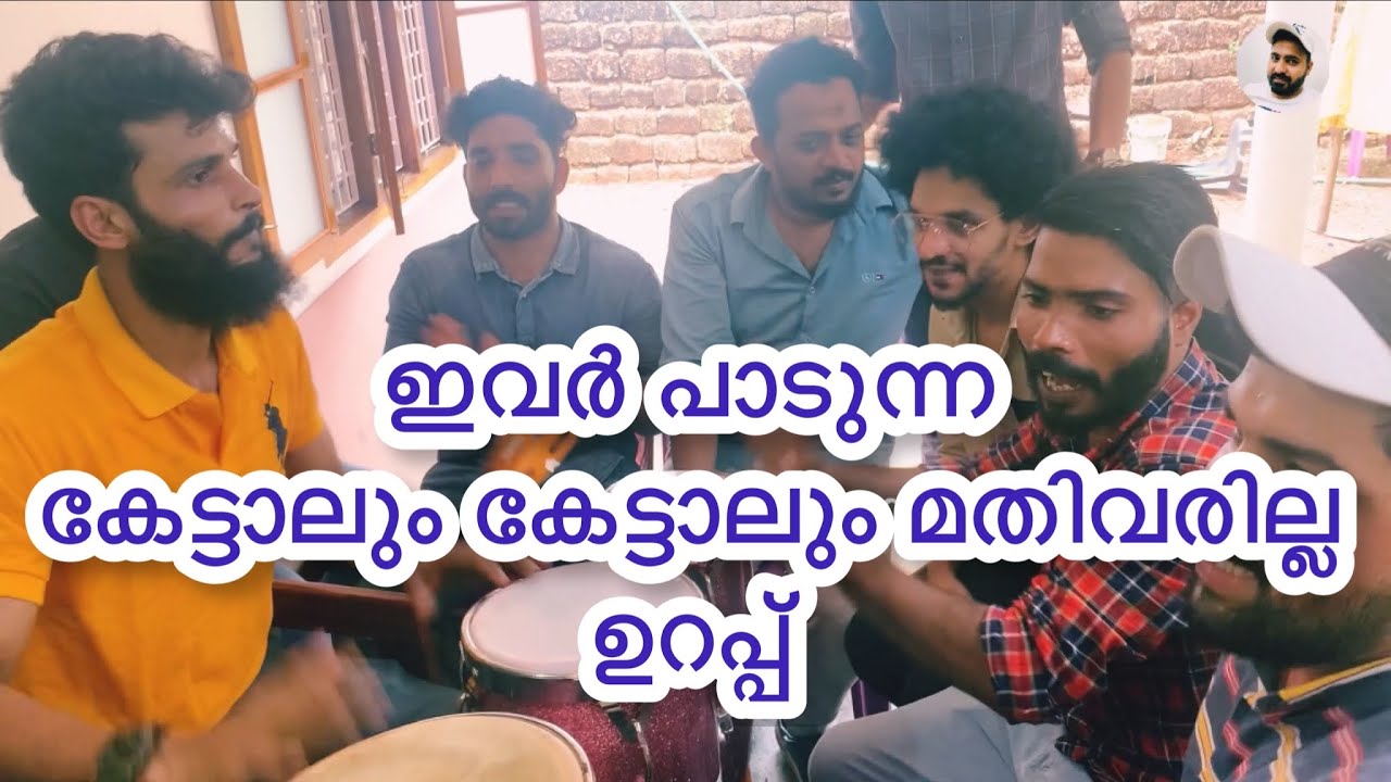 ARABIKATTA FRIENDS || UPPALA || ASPAN WEDDING DAY || KAI MUTTI PATTU 2022