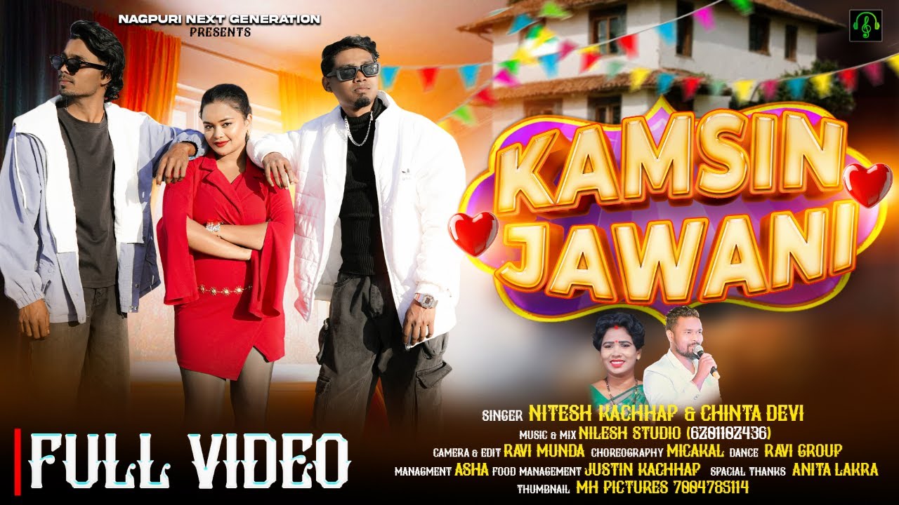 KAMSIN JAWANI//FULL VIDEO 2026//SINGER NITESH KACHHAP AND CHINTA DEVI #singer_nitesh_kachhap