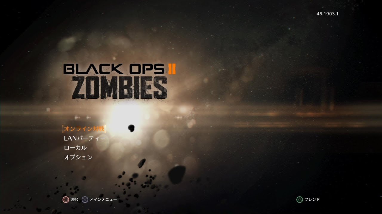 【BO2ゾンビ】元世界ランカーがガチでゾンビやったら何ラウンド行くのか？【バリード編】