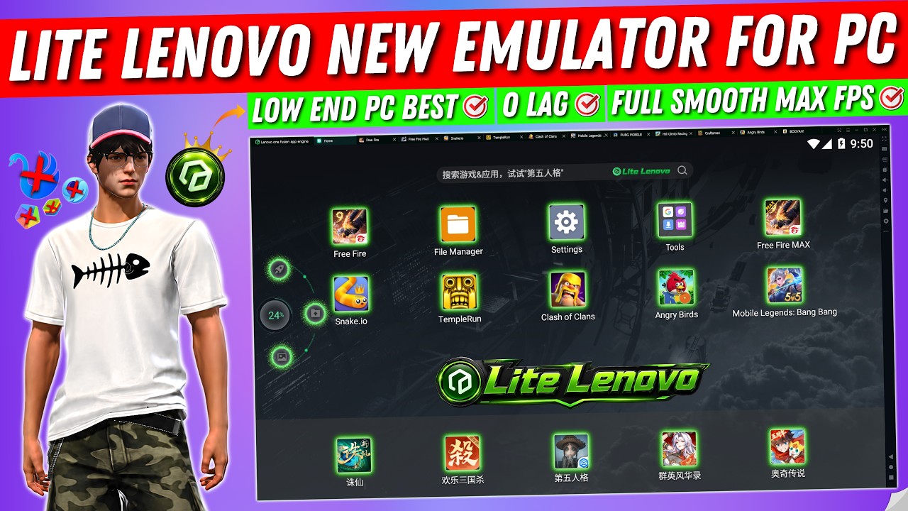 Lite Lenovo Best Emulator For Low End PC Free Fire New Update | 2026 Low End PC New Emulator | TMTT