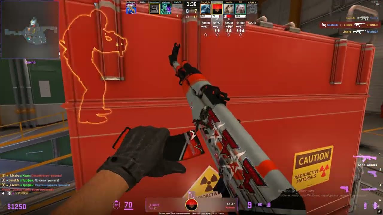 cs2 nuke premier 11'841 + drop