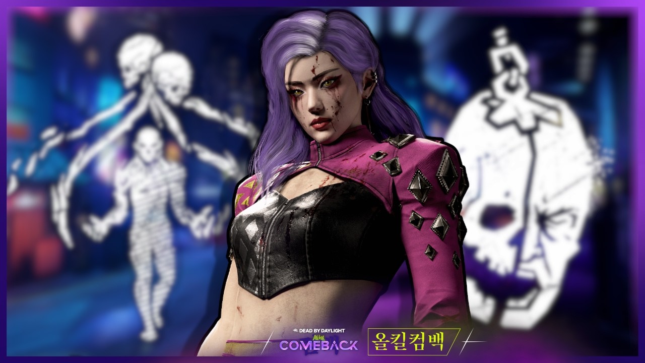 MASAKRUJE SURVY UNDETECTEM JAKO MINA 😈 *TRICKSTER DBD UPDATE*