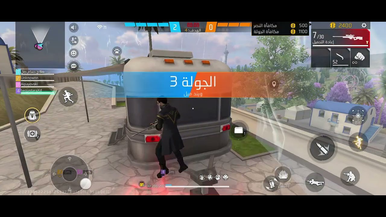 ١٦ فبراير ٢٠٢٦