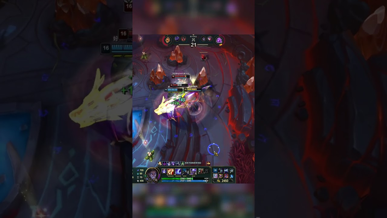 This is called a blade dancer! ! ! #leagueoflegends #shorts