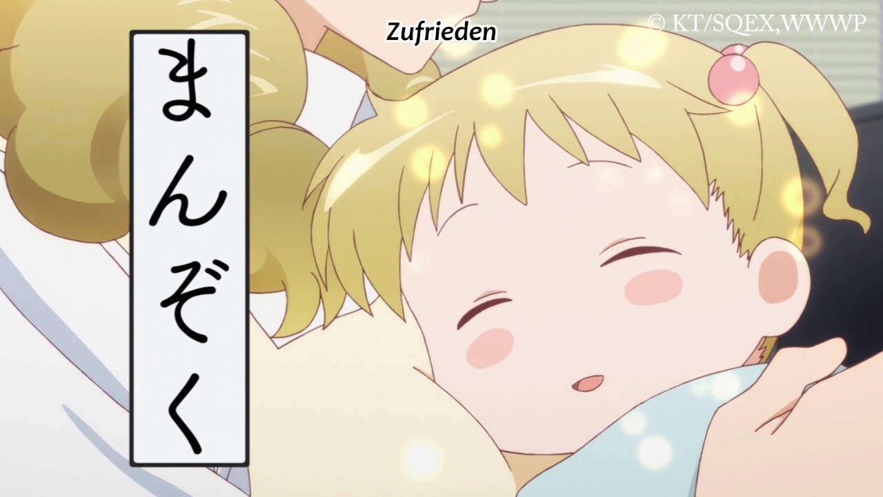 WWW.WORKING!! - Clip #08 (OmU)