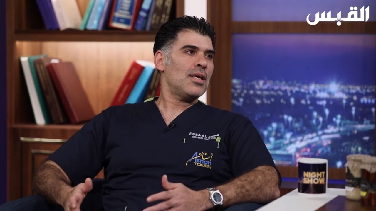 عيسى العيسى: أسنان تاور مزدحم رغم أسعارنا المرتفعة