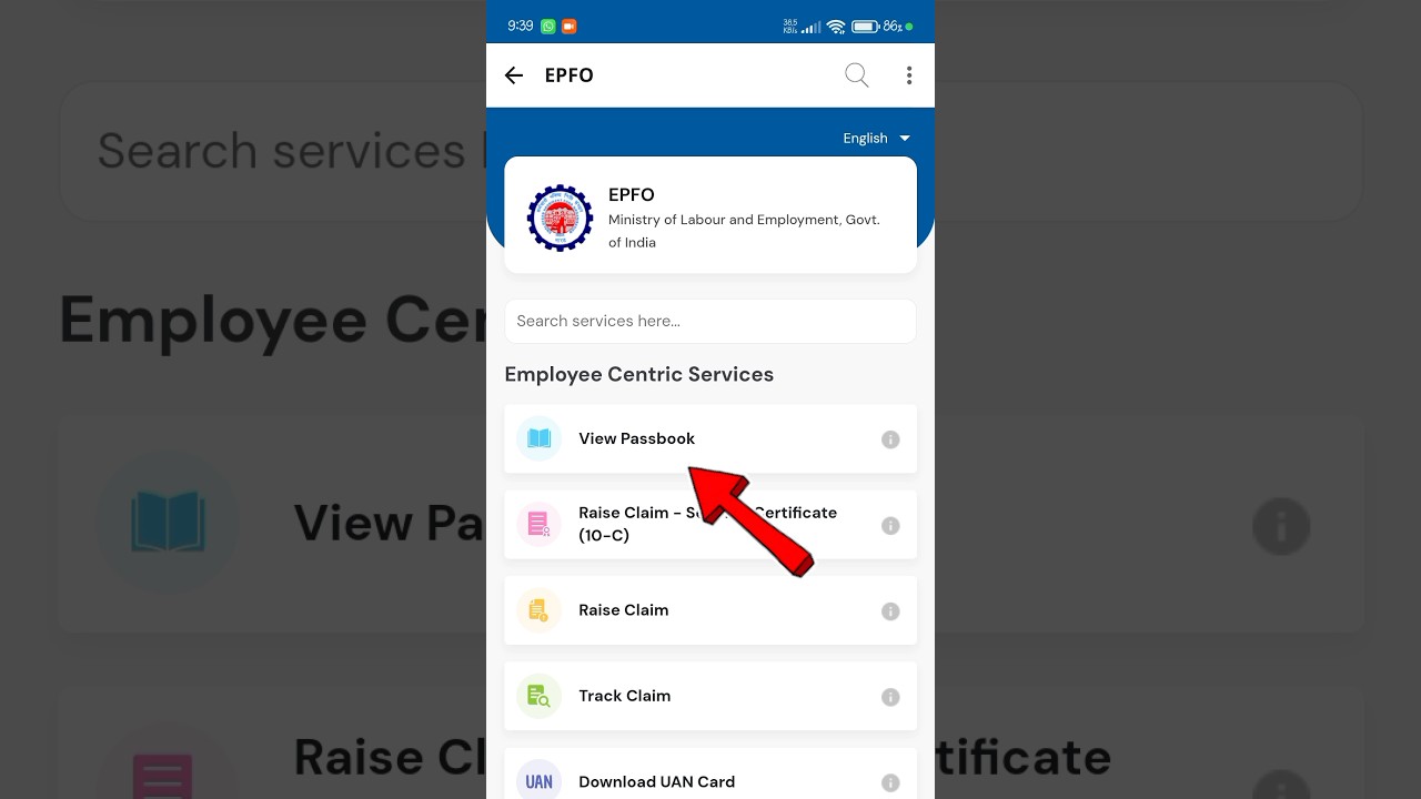 Pf balance check online| pf ka Paisa kaise online nikale #shortvideo #pf #epfo #ytshorts #viralvideo