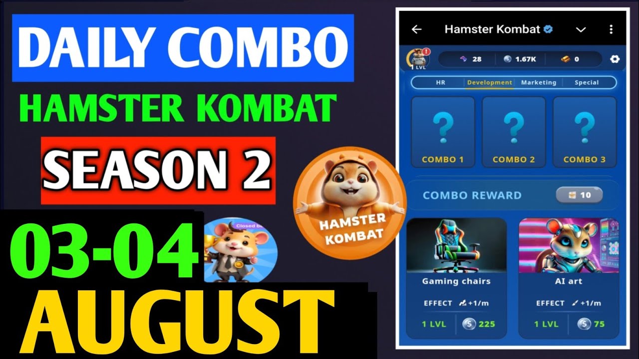 HAMSTER KOMBAT GAMEDEV DAILY COMBO | HAMSTER KOMBAT DAILY COMBO | 3-4 AUGUST HAMSTER DAILY COMBO