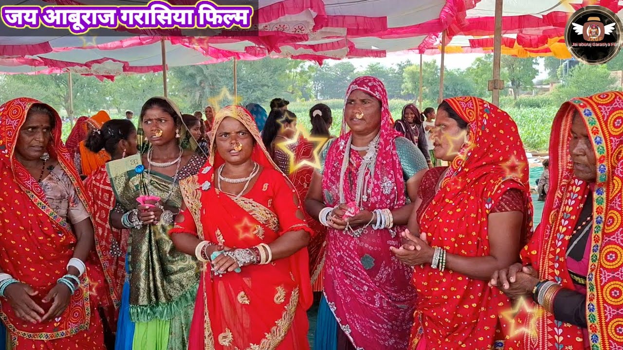 ||वैडी वैवोण कौटो भागो मारी वात कैरवा दे रे..||@गरासिया आदिवासी समाज का बेस्ट पुराना @विवाह गीत 💃❤️/