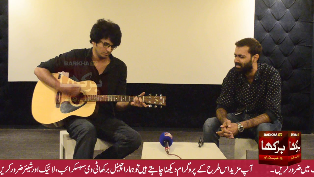 Junoon Se Aur Ishq Say || 14 August Song || Barkha Tv