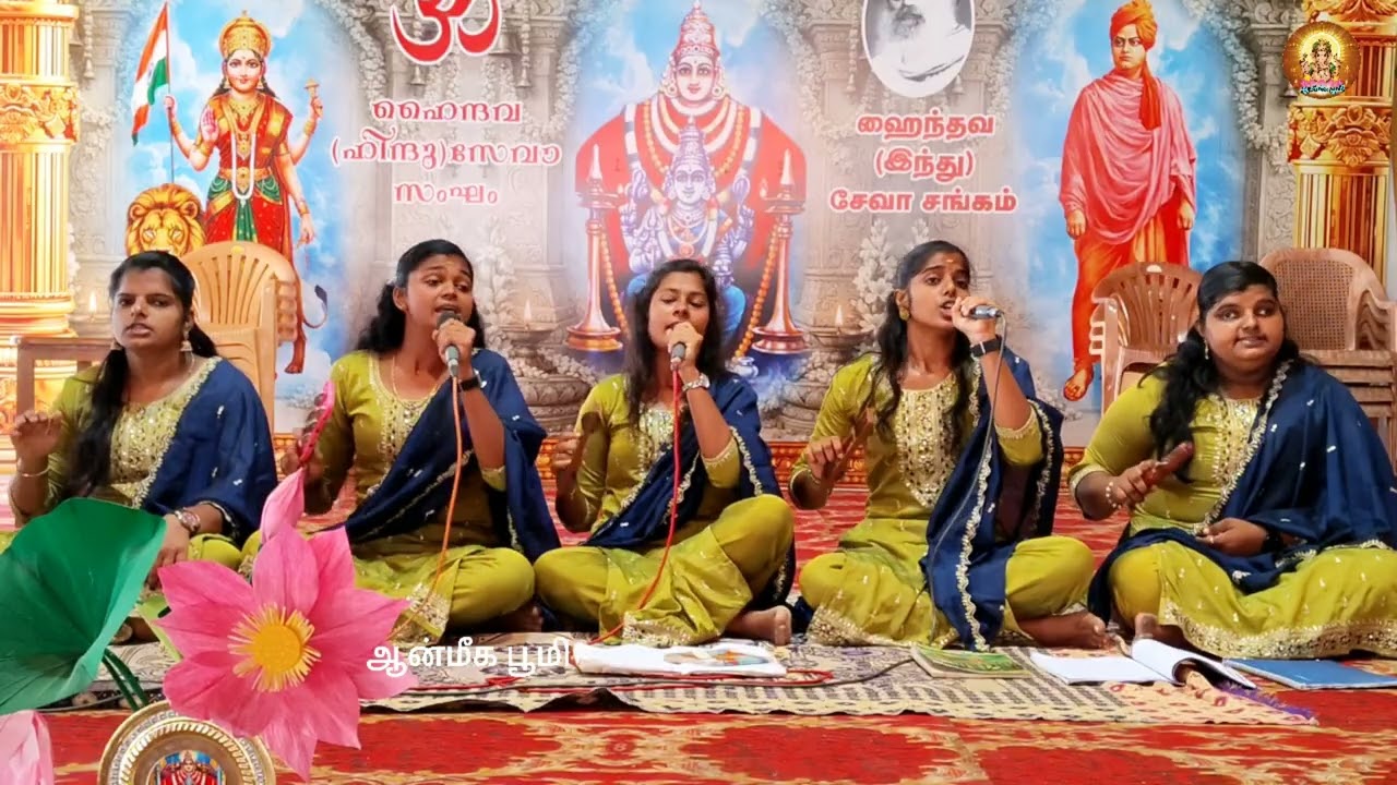 பகுதி - 5 | மண்டைக்காடு கொடைவிழாவில் நடைப்பெற்ற ஸ்ரீ தர்மசாஸ்தா பஜனை குழு, வடக்கு பாலப்பள்ளம்