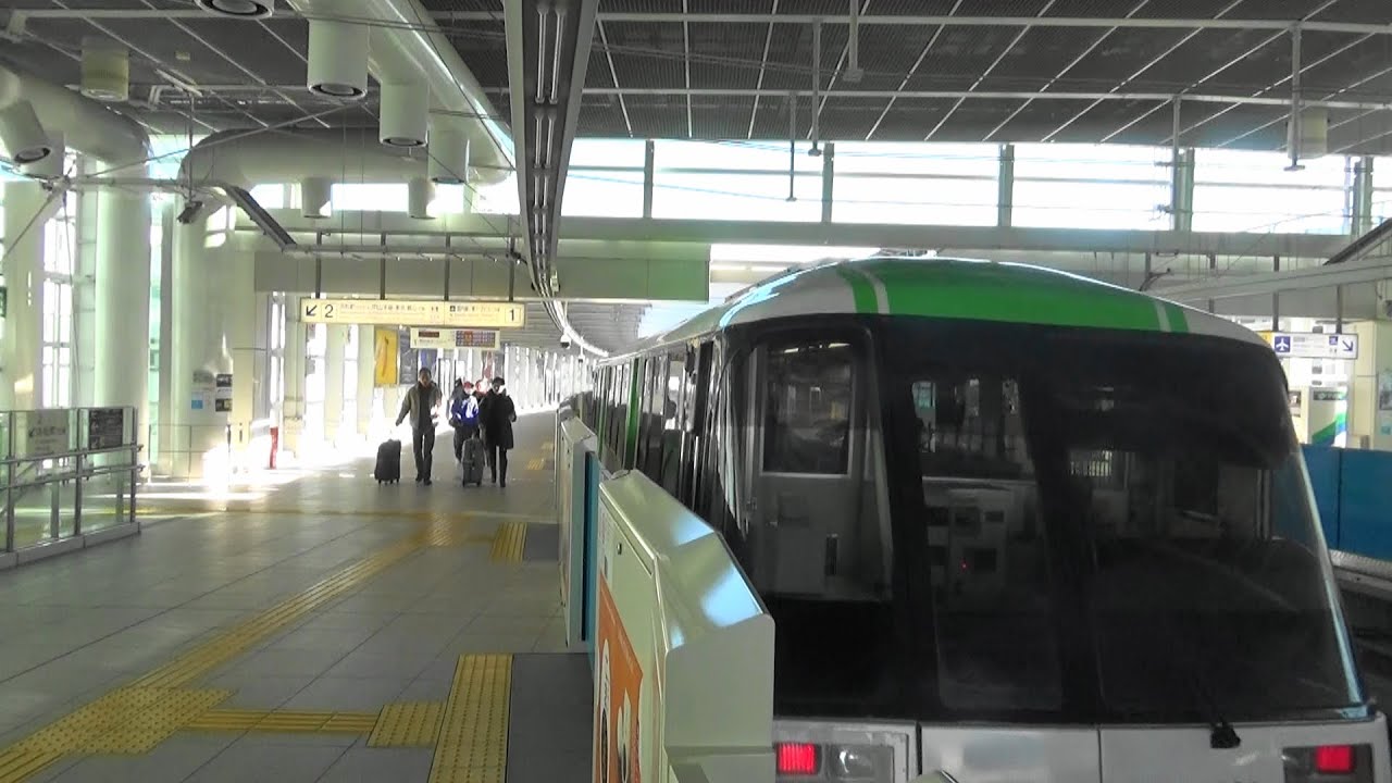 【東京國際機場/羽田機場#2 】乘坐“東京單軌電車/Tokyo Monorail”去東京市中心區域