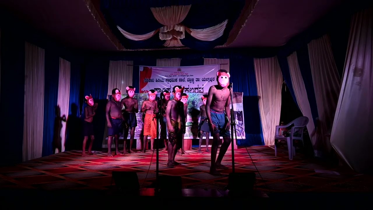 11. Maruti Pratap Nataka/Drama  2026 Gathering