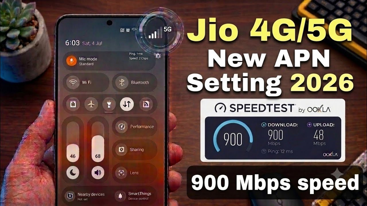 Jio4G/5G New APN 2026 ✅ Jio4G Network issue fix 🔥 Jio 4G internet Speed increase 