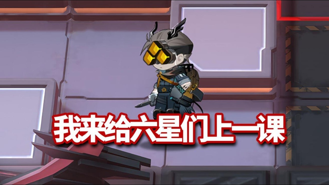 “Misery” VS 全近战六星，高额斩杀吓哭了【明日方舟】#明日方舟创作者应援计划 #整活 #明日方舟 #娱乐