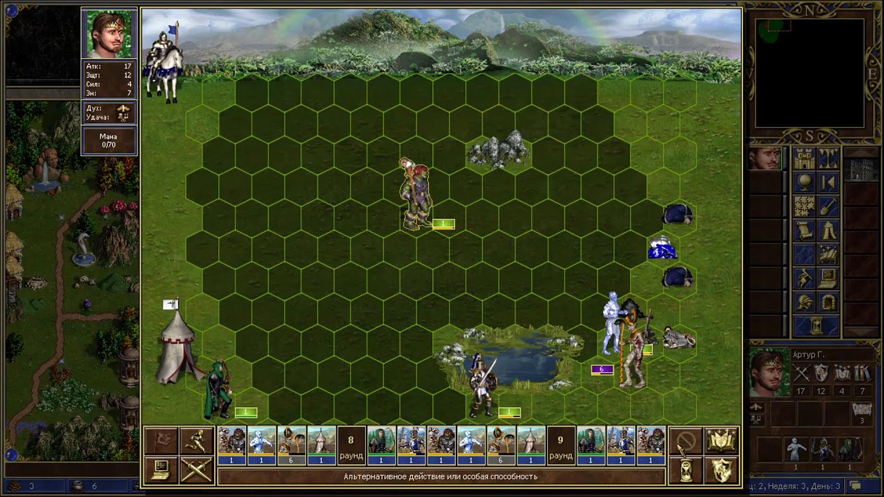 IN GAME Heroes 3 Battlejuice 2 delirium Furens відео 21