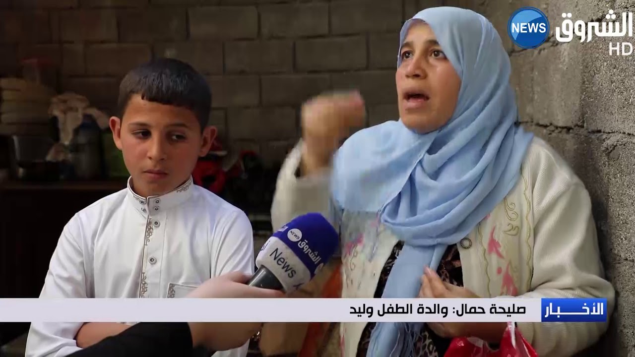 بومرداس: وليد الحافظ لكتاب الله حلمه منزل يلم عائلته