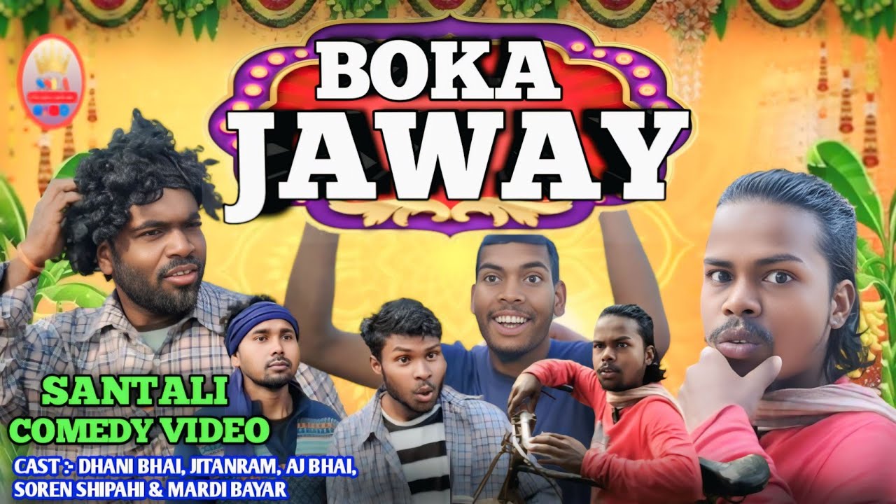 BOKA JAWAY | New Santali Comedy Video 2026 | Full Non-Stop Laughs! 😂