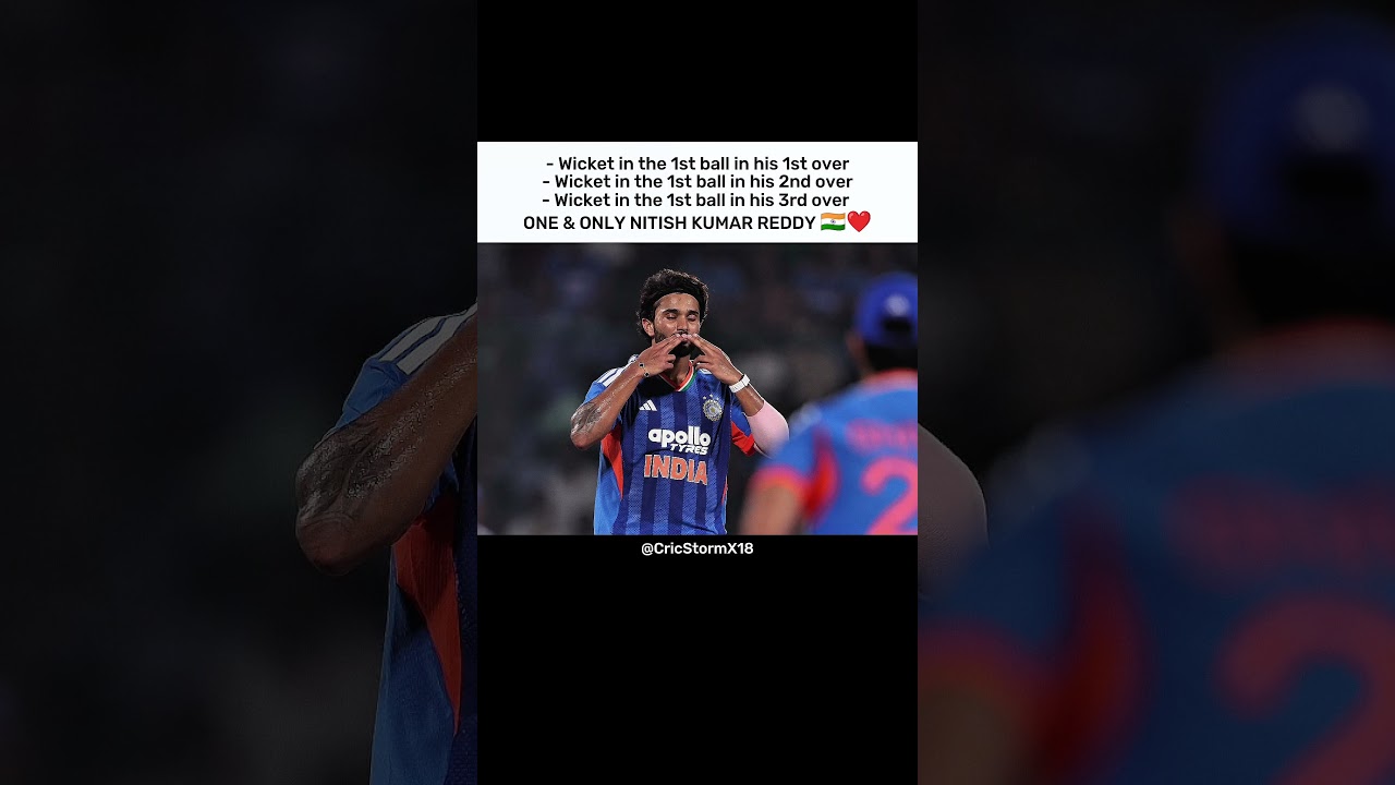 Nitish Kumar Reddy&rsquo;s incredible bowling record with wickets on the first ball 🏏🇮🇳 #nitishkumarred...