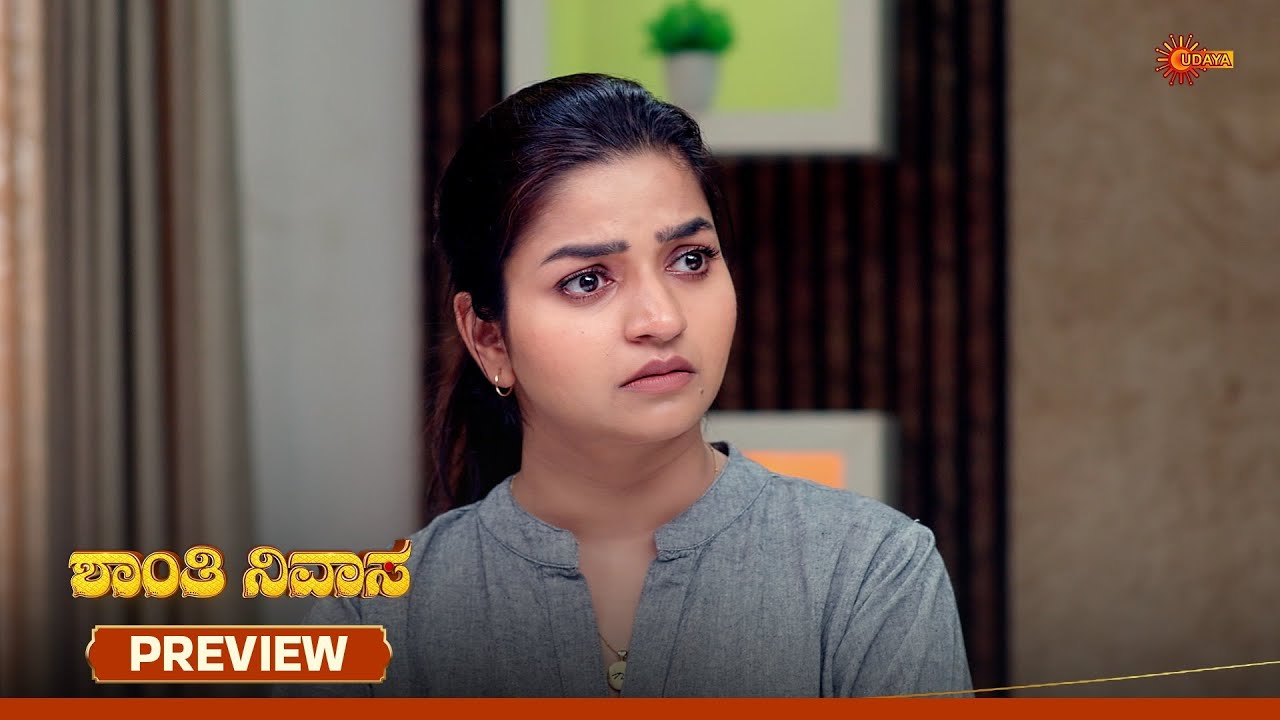 Shanthi Nivasa - Preview | 25 Feb 2026  | Kannada Serial | Udaya TV