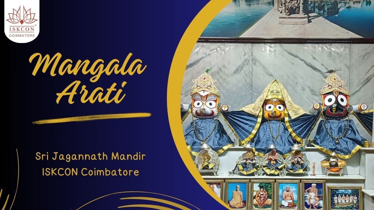 Mangala Arati - 24-02-2026