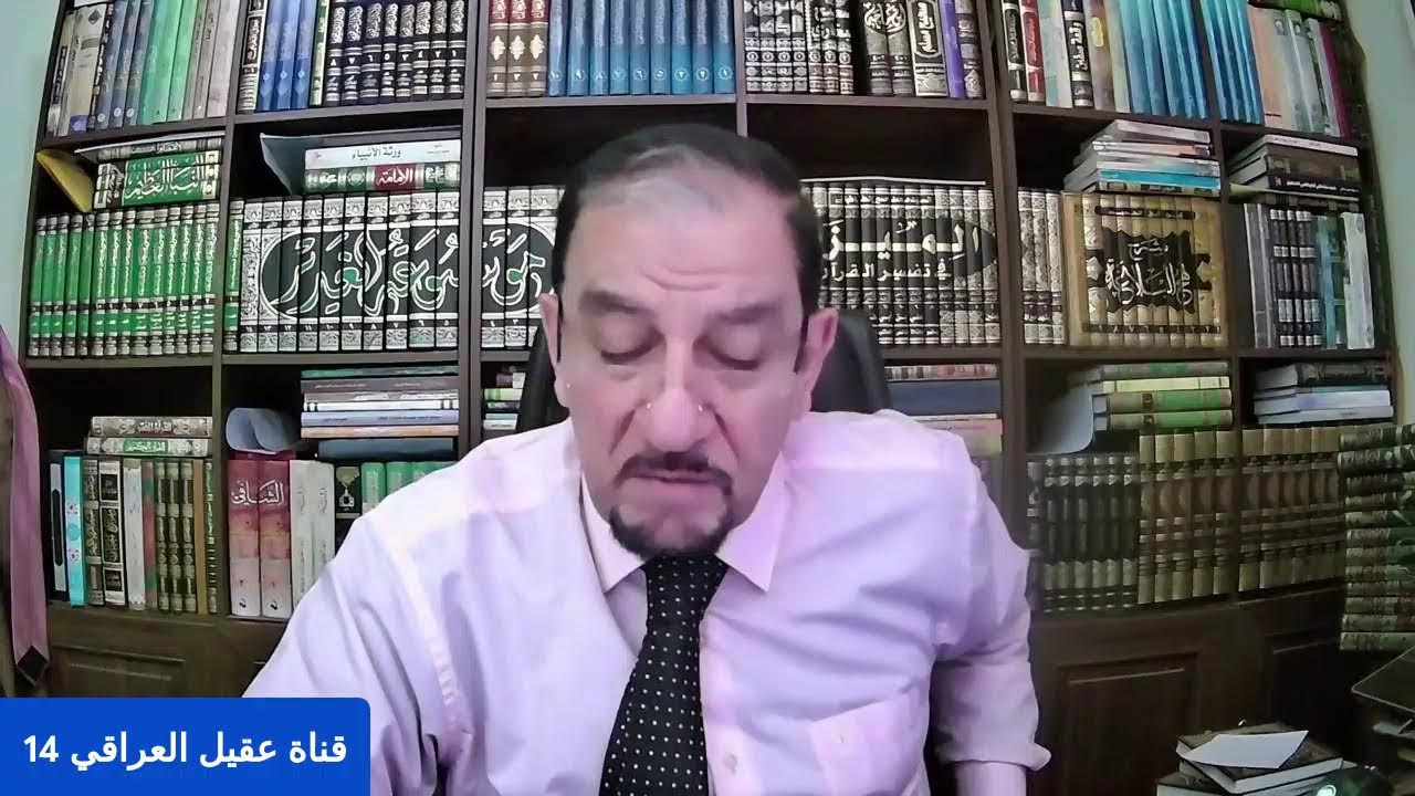 التوحيد ح46 - رسول الله وموقف عمر يوم الحديبية