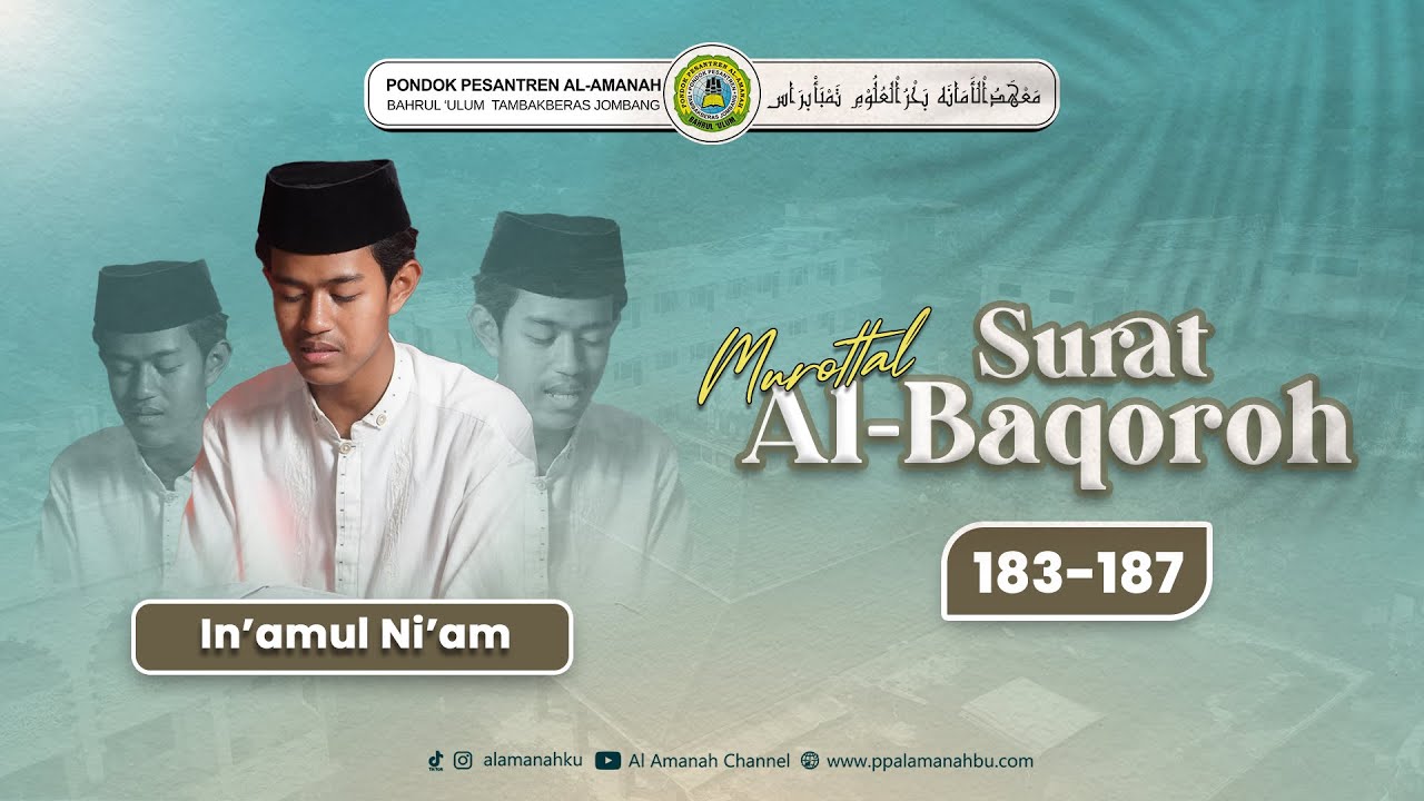 Murottal Surat Al-Baqoroh (183-187) | In’amul Ni’am