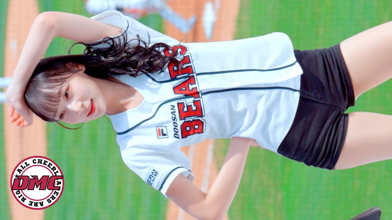 [4K] Jung Hee-Jung Cheerleader 'Groobe Back' Performance Fancam | Seoul Doosan Bears 230401