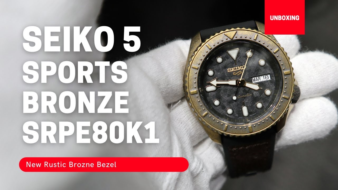 Unboxing Seiko 5 Sports Rustic Bronze SRPE80K1