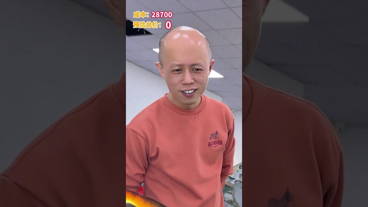 滑頭林拿紅翡又設坑，萬萬想不到還能賺到！