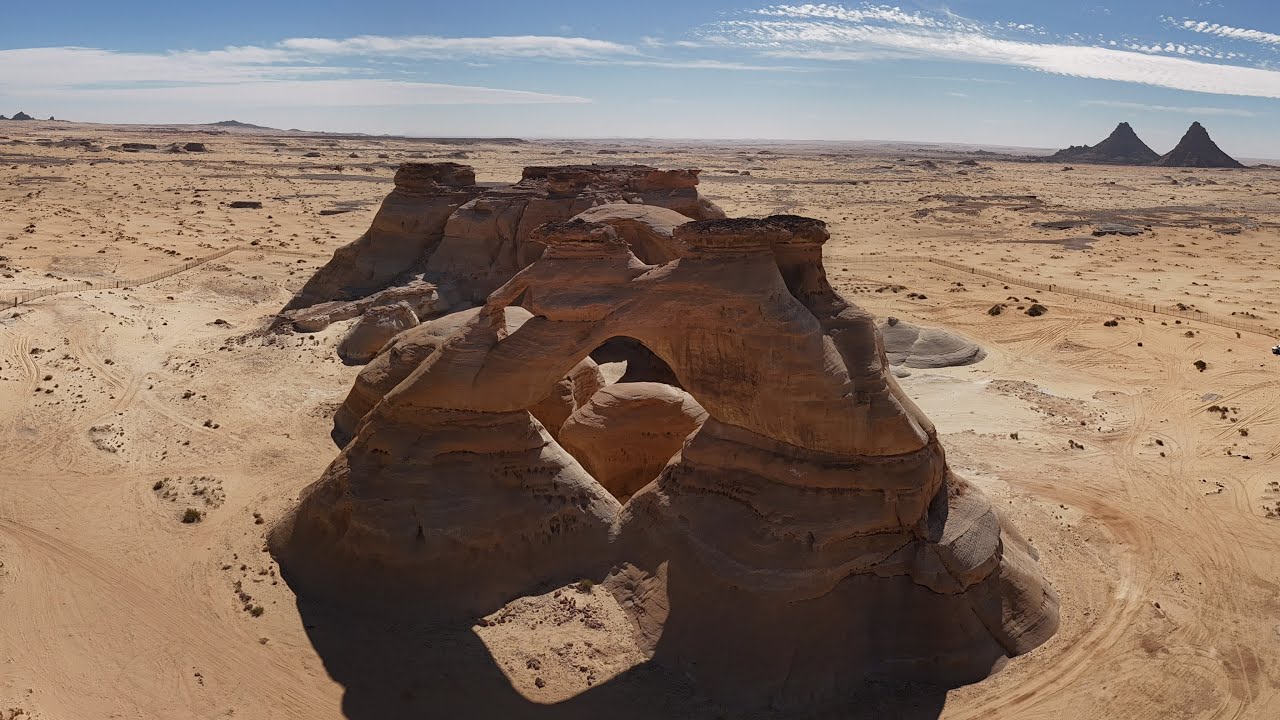 جبل محجة