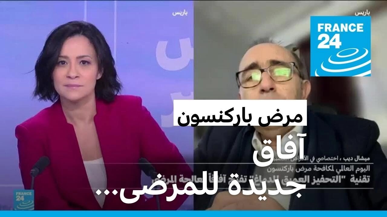 تقنيات حديثة لـ