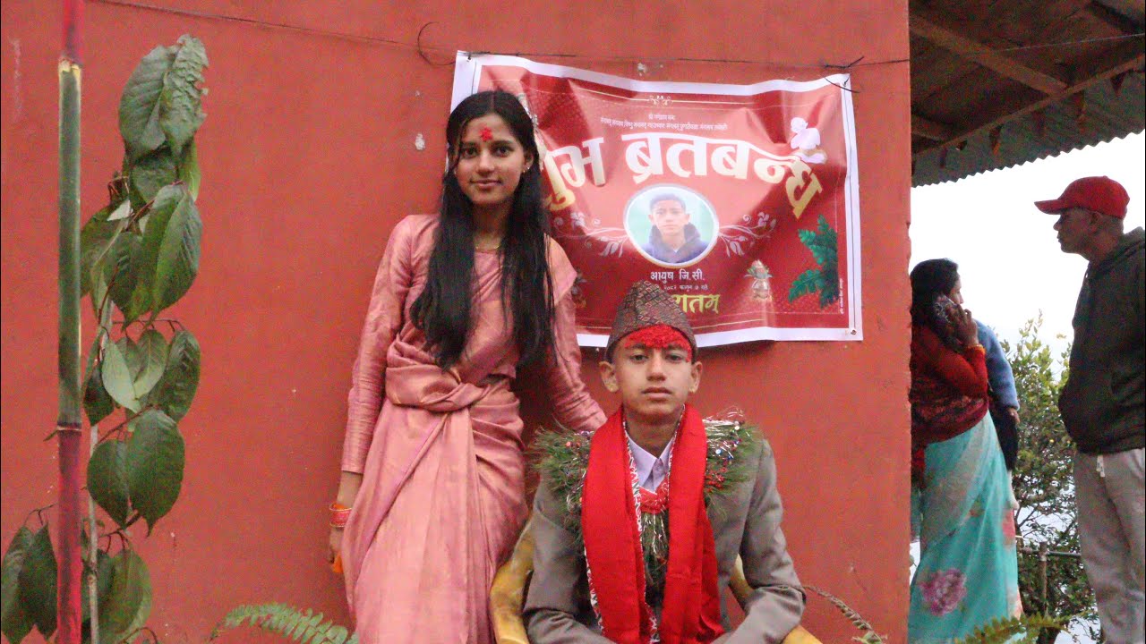Aayush G.C ko Bratabandha (gamalkot,baglung)