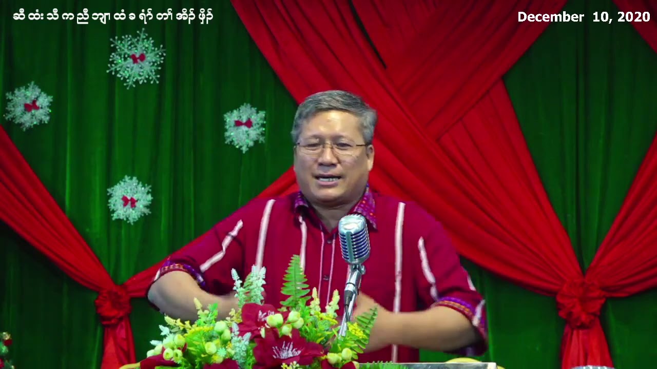 Speaker - Rev. Hsar Kabaw Htoo, Sermons, praise and special programme in Karen Language