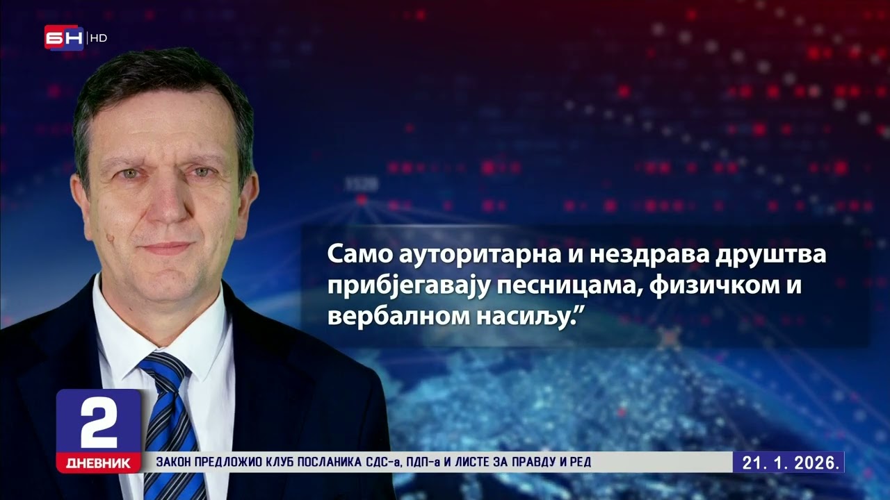 Stigle su brojne osude napada na ekipu BN televizije!