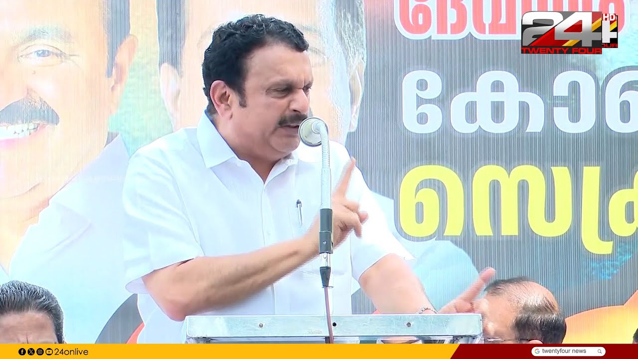 'സംഘിക്കുട്ടിക്ക് സ്വർണവും ചരടും കണ്ടാൽ തിരിച്ചറിയില്ല.. ഫോട്ടോ കാണിച്ച് പേടിപ്പിക്കേണ്ട'
