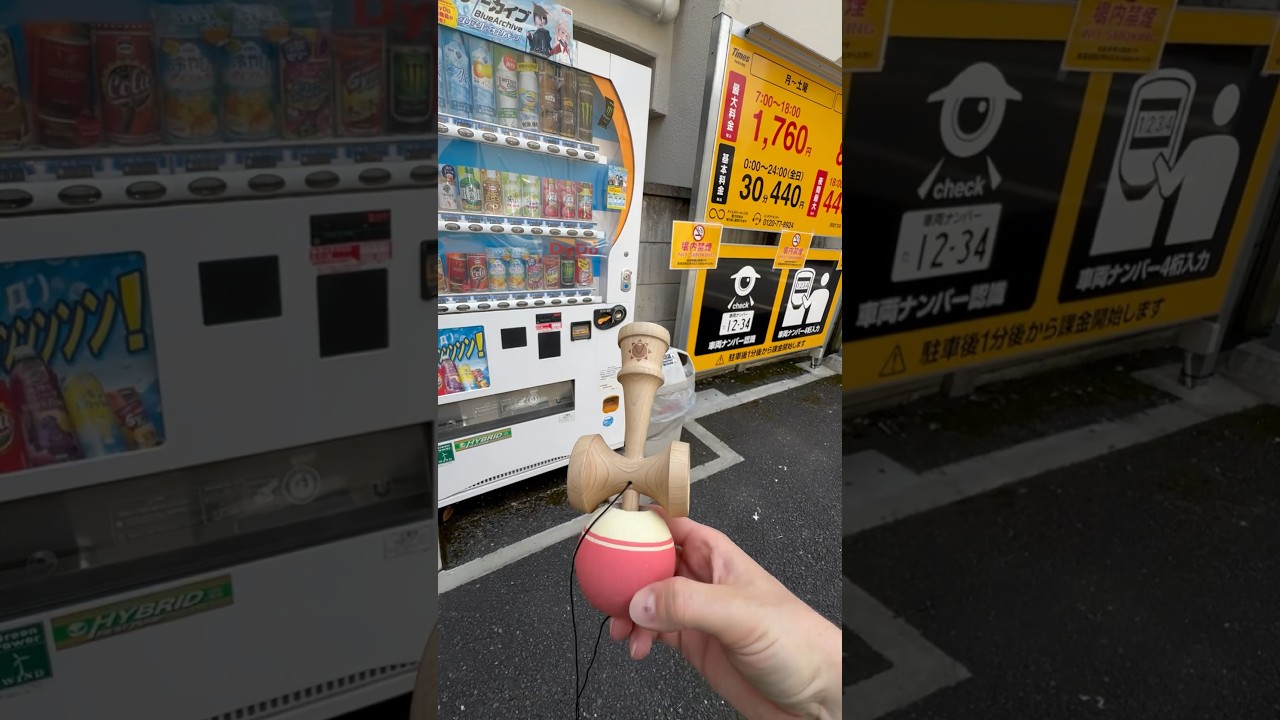 Triple stilt flip in Tokyo 🇯🇵☀️ #kendama #けん玉 (@chadcovington)