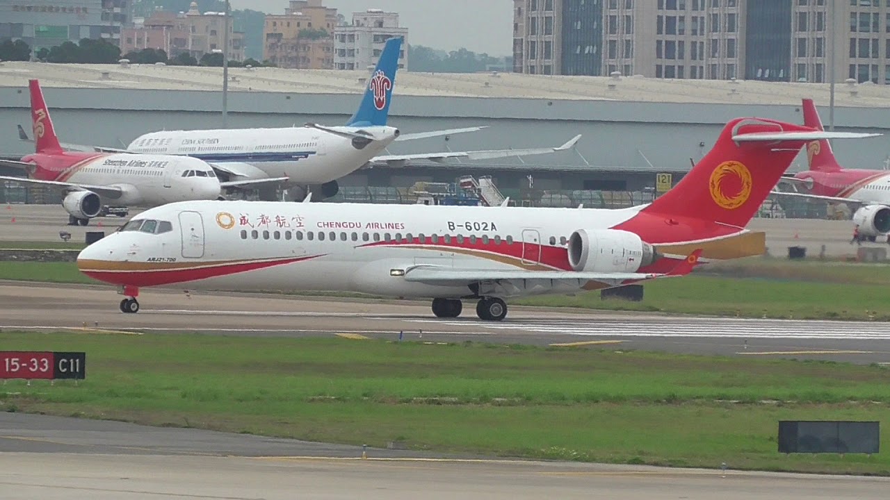 B-602A #chengduairlines #comac #arj21 #chengdu #shenzhen