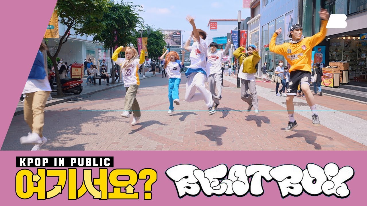 [AB 여기서요?] NCT DREAM - Beatbox | 커버댄스 Dance Cover @뮤지컬 거리