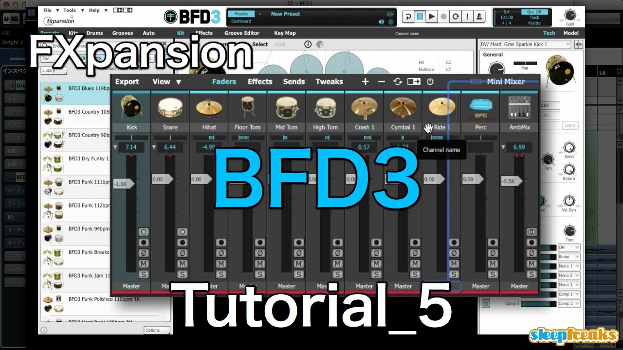 FXpansion BFD3の使い方⑤ ミキサー画面 & パラアウト（Sleepfreaks DTMスクール）