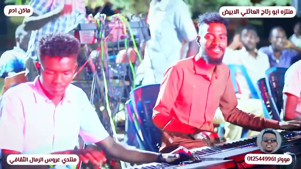 مازن ادم _ الزهور والورد