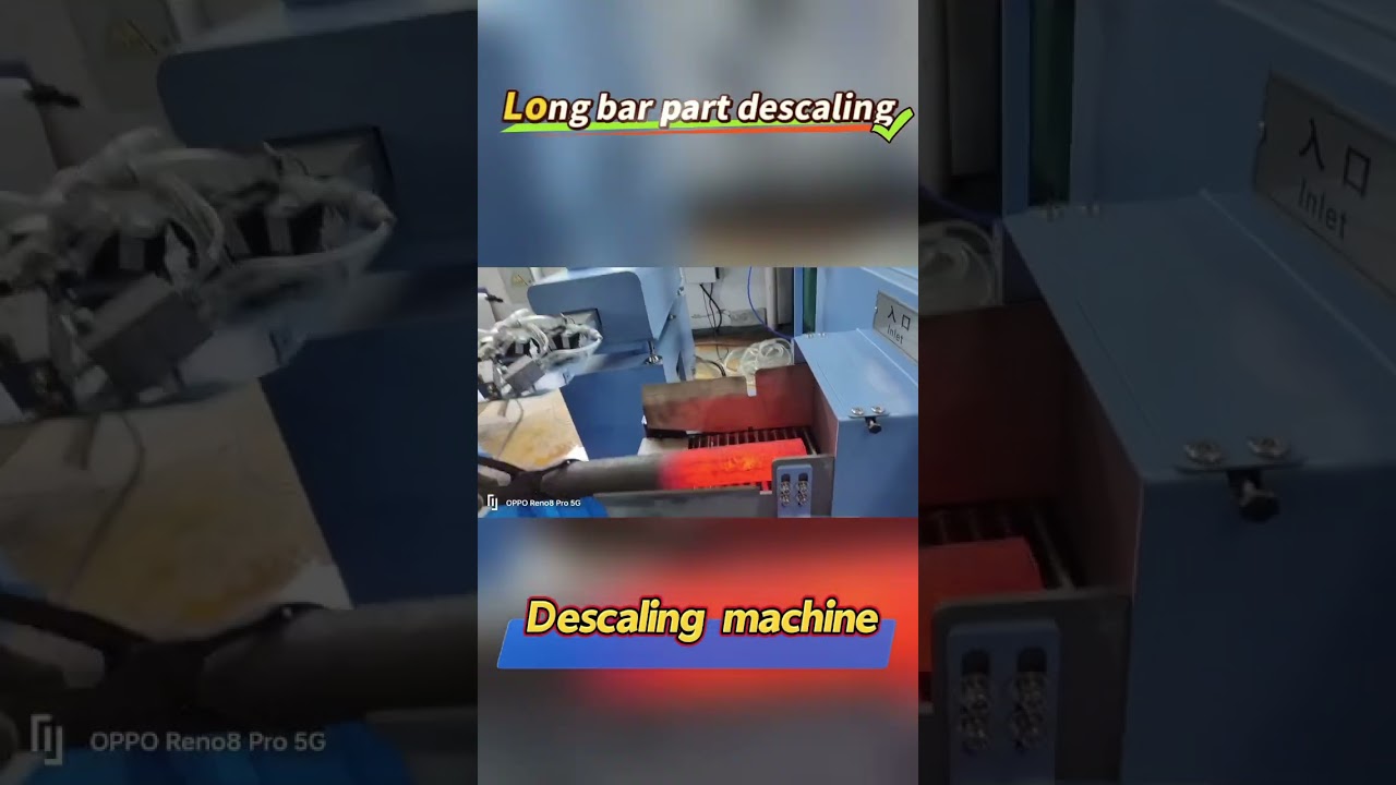 Descaling machine test before shipping#descalingmachine#descaler#forgingequipment #descalingmachine