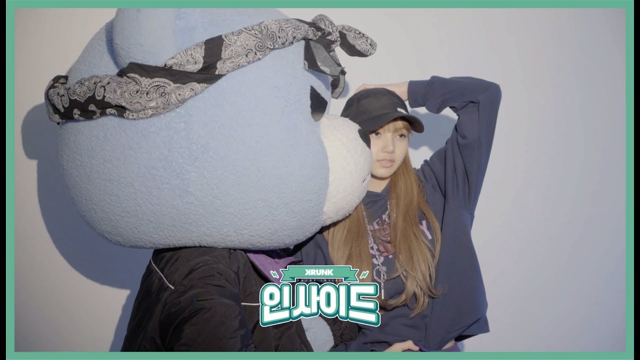 [KRUNK INSIDE] w/ LISA Ep.02 (CC)
