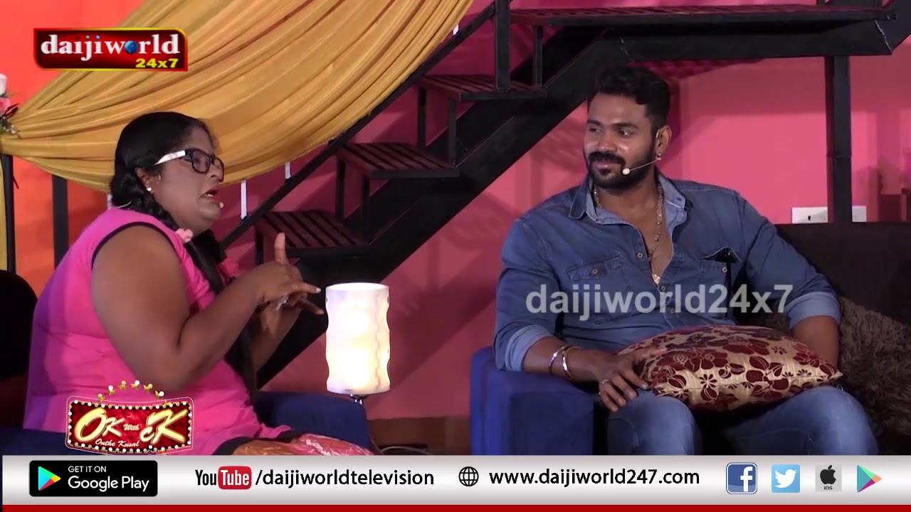 O.K. with C.K. - Comedy Show with Devdas Kapikad & Family│Episode 1│Daijiworld Television
