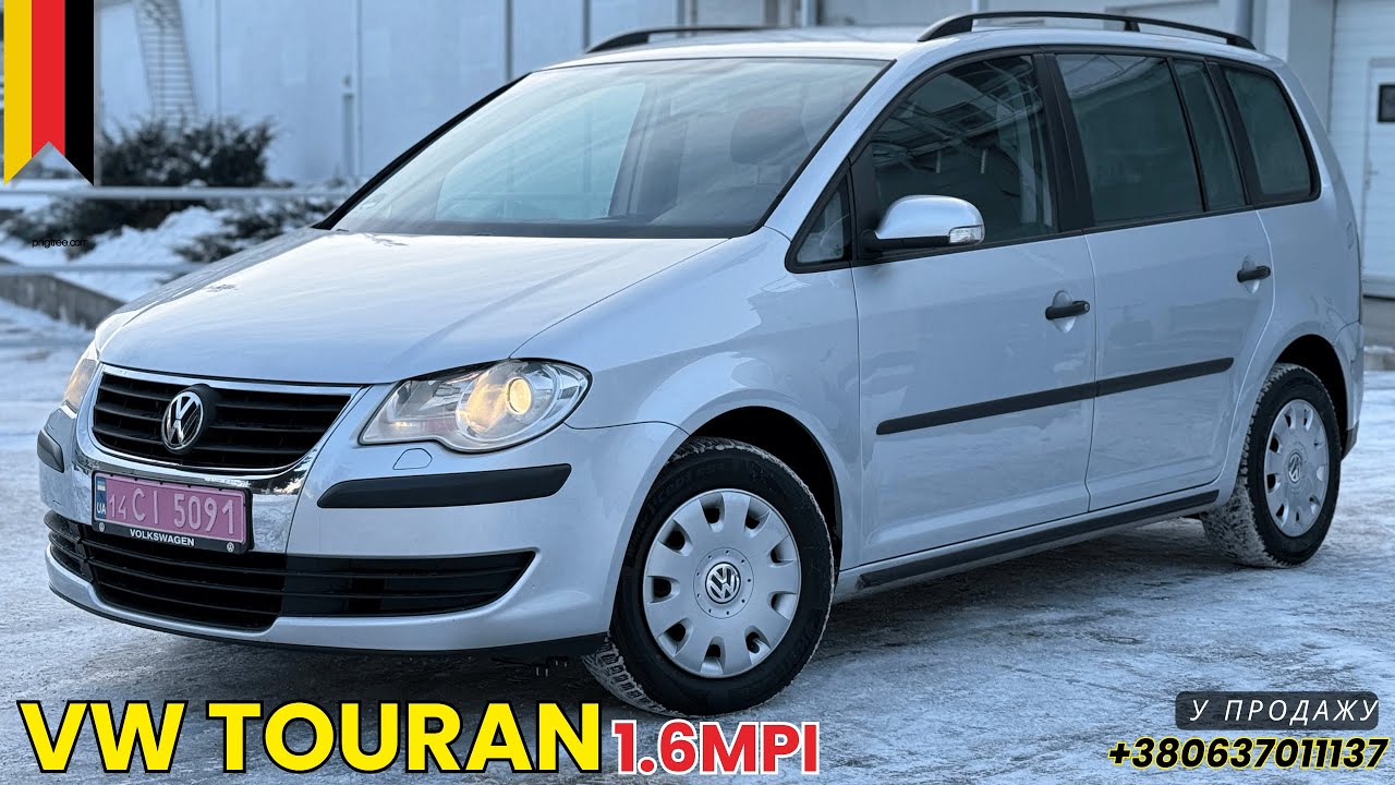 ПРОДАНО!☎️ +380637011137 7599$ Volkswagen TOURAN 1.6MPI 2008 СВІЖОПРИГАНЕ АВТО! СТАН ЯК НОВИЙ!