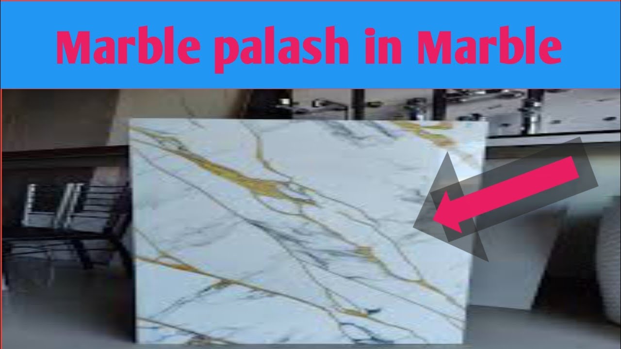 Palash Machine Marble Cutting Process | Satisfying Factory Work