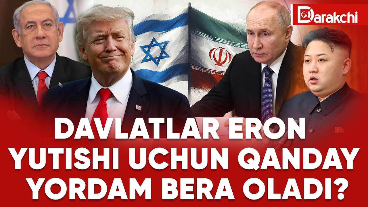 DAVLATLAR ERON YUTISHI UCHUN QANDAY YORDAM BERA OLADI?
