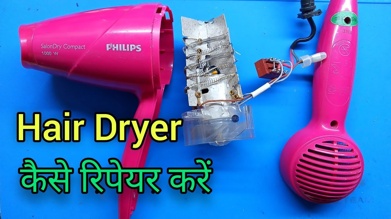 Hair Dryer Repair Kaise Karen || Repair Hair Dryer At Home #repair #hairdryer #howto  @Techno Topics