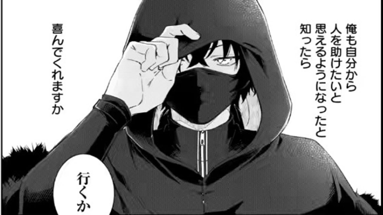 【異世界漫画】英雄ブランの人生計画 第二の人生は憧れの雑用係でお願いします。 1~12,1 【マンガ動画】