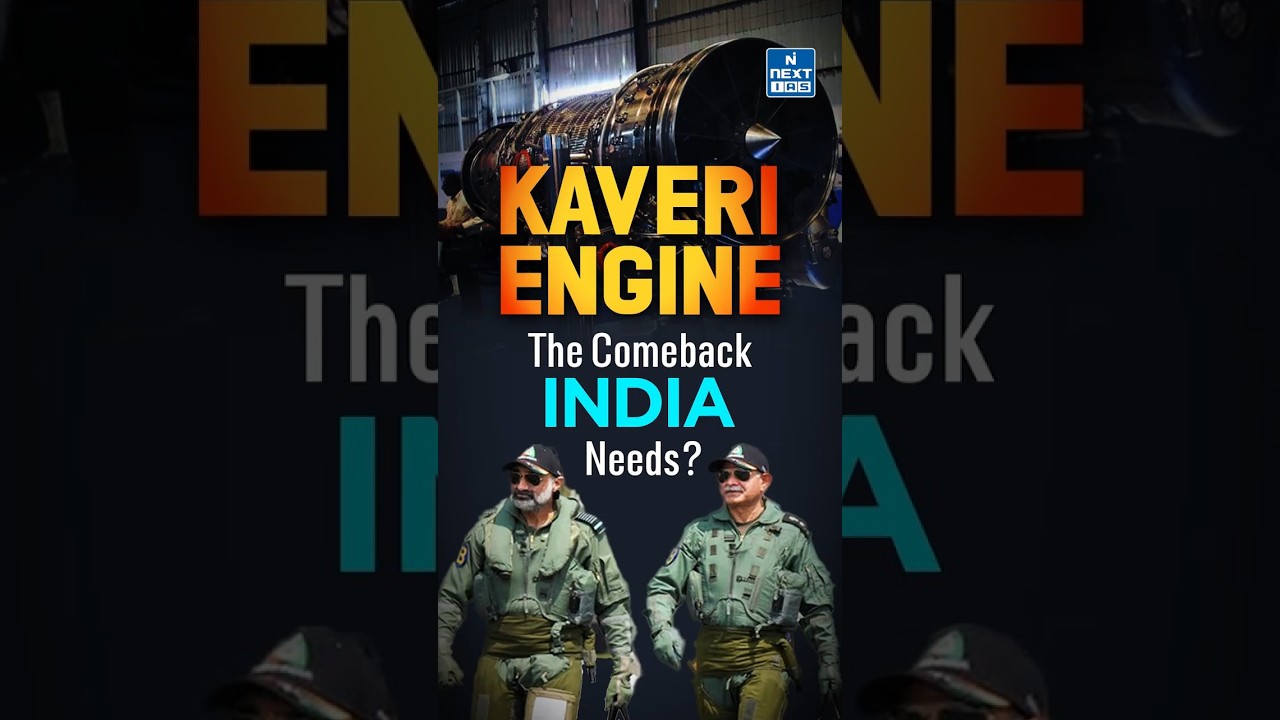 Building jet engines in India - PM Modi to Approve Kaveri Engine Fund! | NEXT IAS